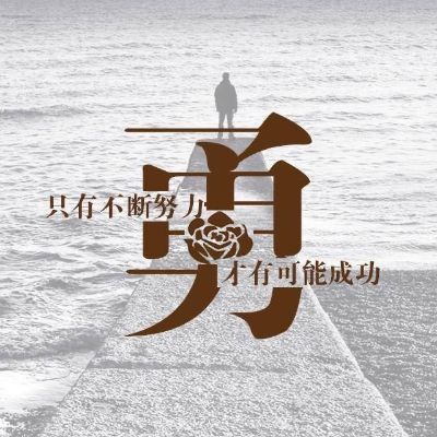 吊顶隔墙地板