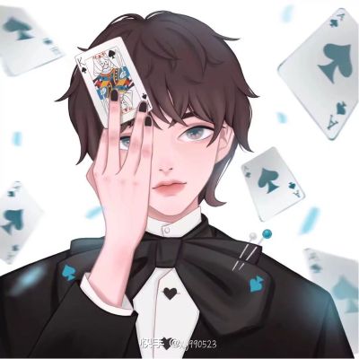无
