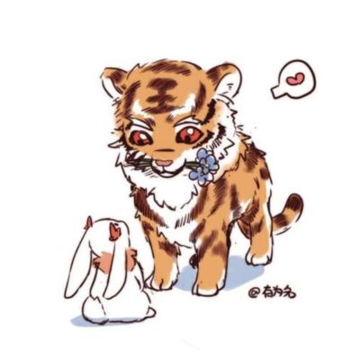 全能