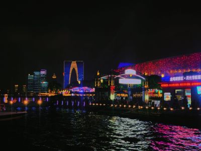 无