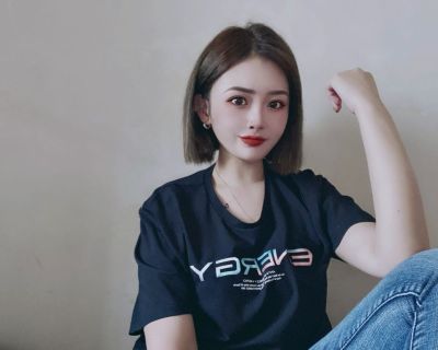 无