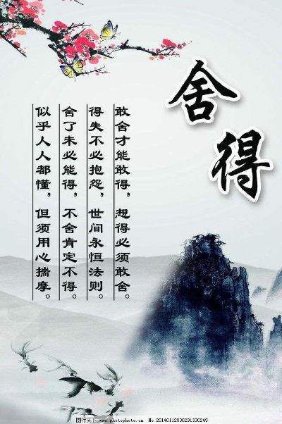 通风设备