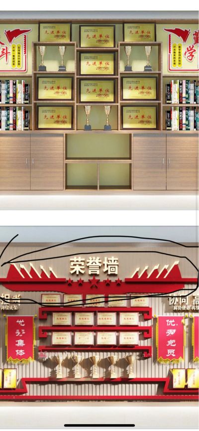 装修钢结构