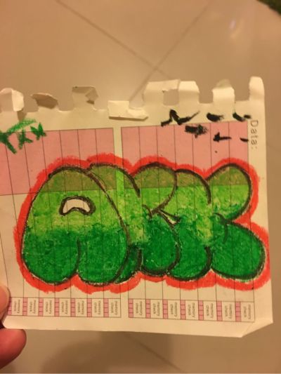 无