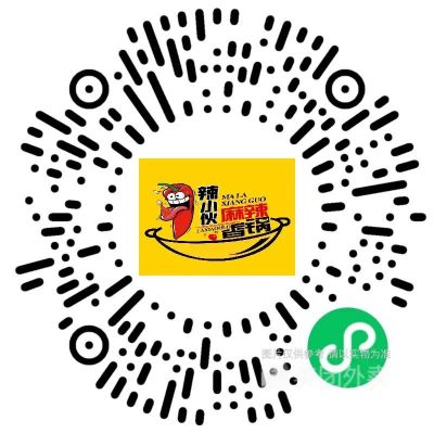 司机无