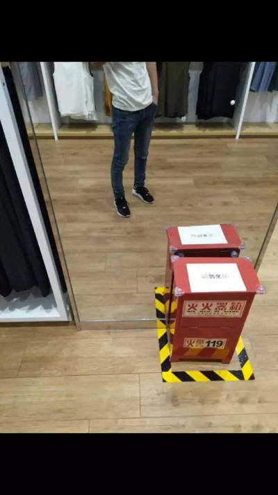 安装安装