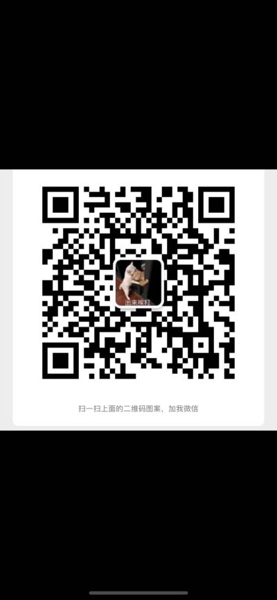 水电工安装工