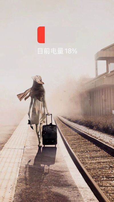 无