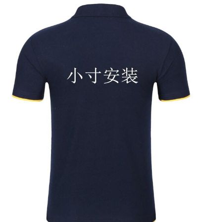 专业卫浴安装
