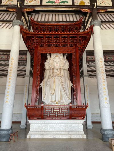 无