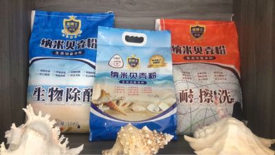 艺术漆装修