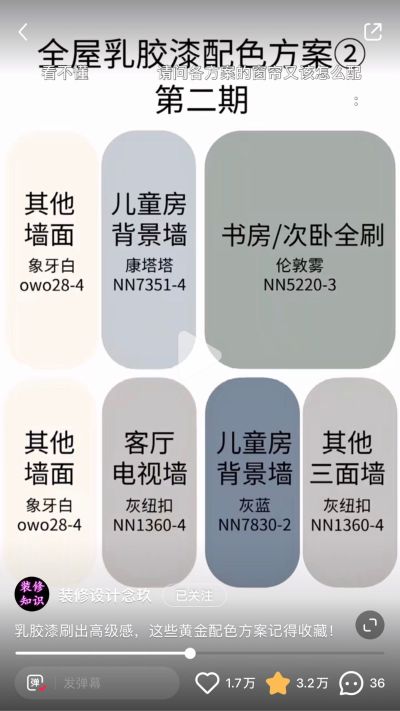 不接单