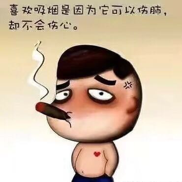 电脑