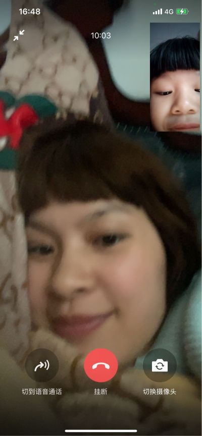 家庭主妇