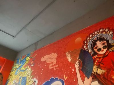 无
