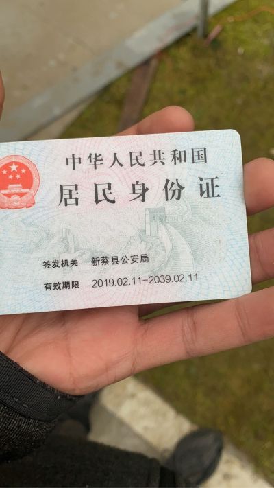 干活的孩子无