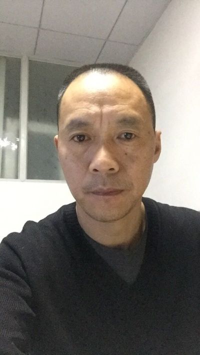 水电木工