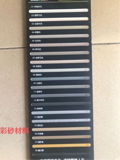 专业美缝专业瓷砖美缝