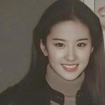 无