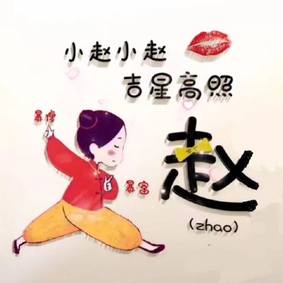 壁纸壁画壁布壁纸壁画壁布无
