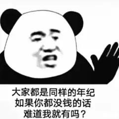 家具橱柜安装