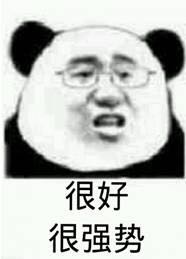 油漆工