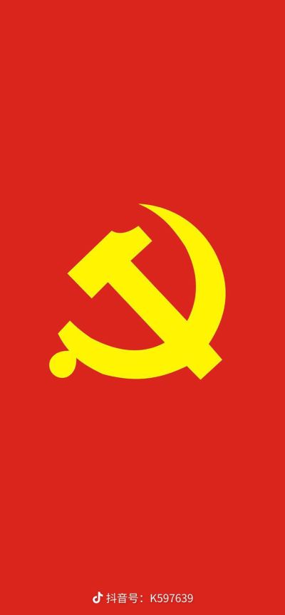 洁具灯具水电