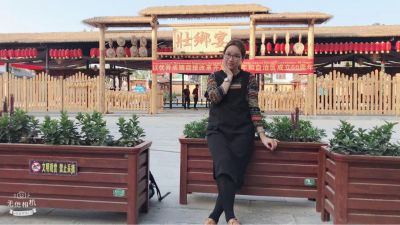 收纳师