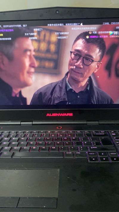 电工