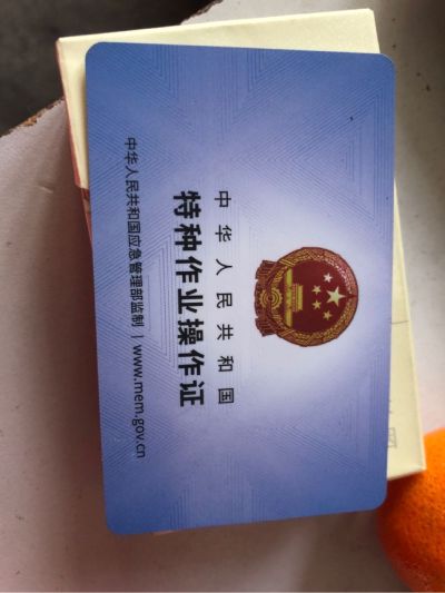 水电工装修水电工