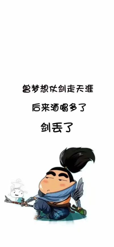 水电安装