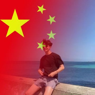 木工