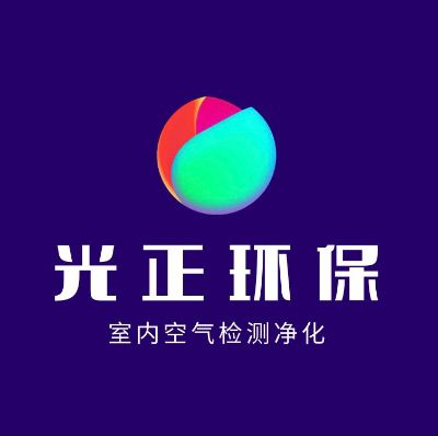 除甲醛除甲醛去异味