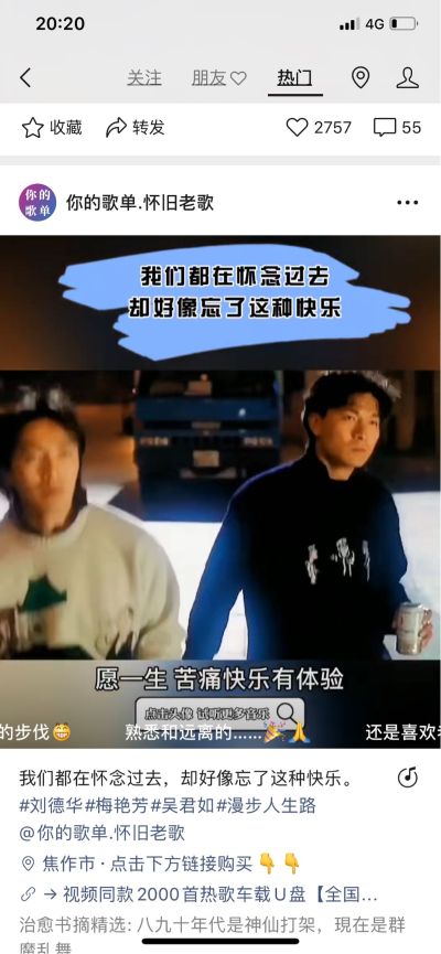 水电维修