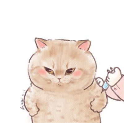 无