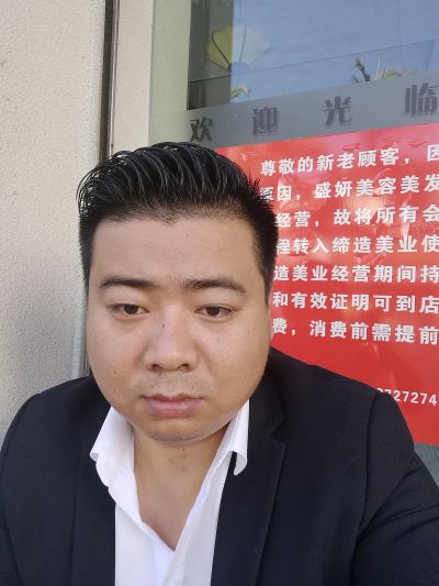 专业安装