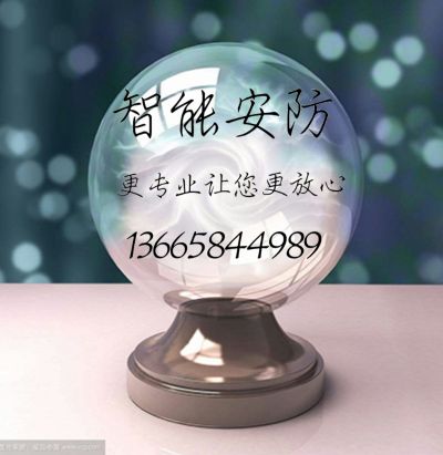 水电安装改造找有志青年的共创辉煌