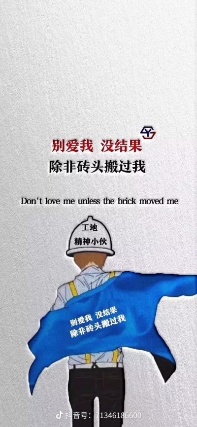 水电安装专业安装水电