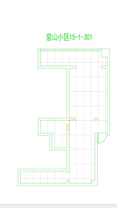 全屋装修