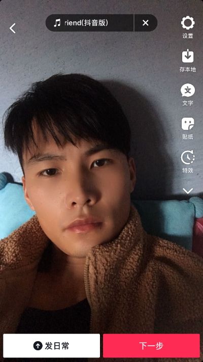 油漆硅藻泥