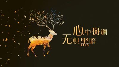 室内装修施工室内装修翻新