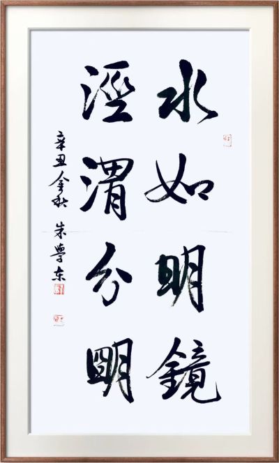 无所不能灯具和锁安装