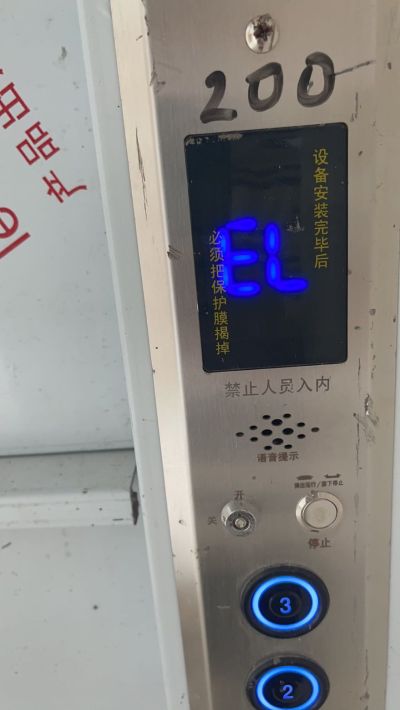 电梯销售安装电梯销售安装销售安装维保电梯销售安装