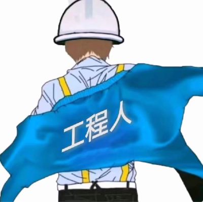 水电安装