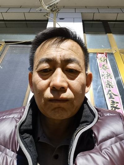 门锁