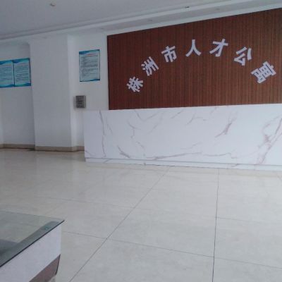 建筑