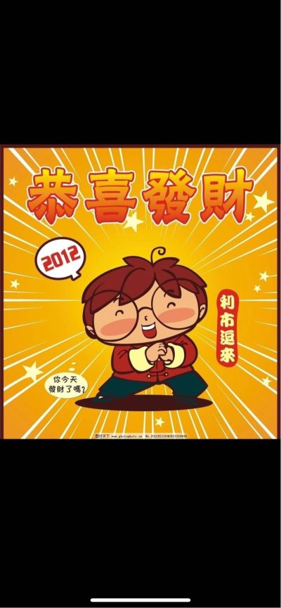 家具修补