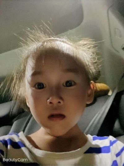无