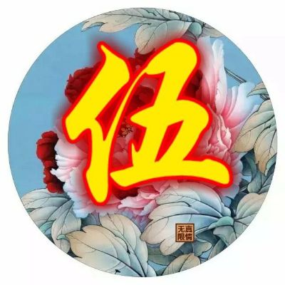 窗帘灯具