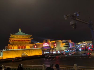 互联网